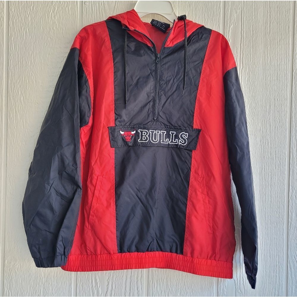 Vintage Chicago Bulls Windbreaker Pullover